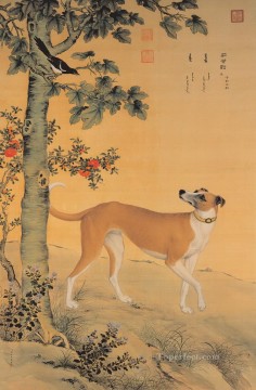 中国 Painting - 中国の伝統的なラング輝く黄色の犬